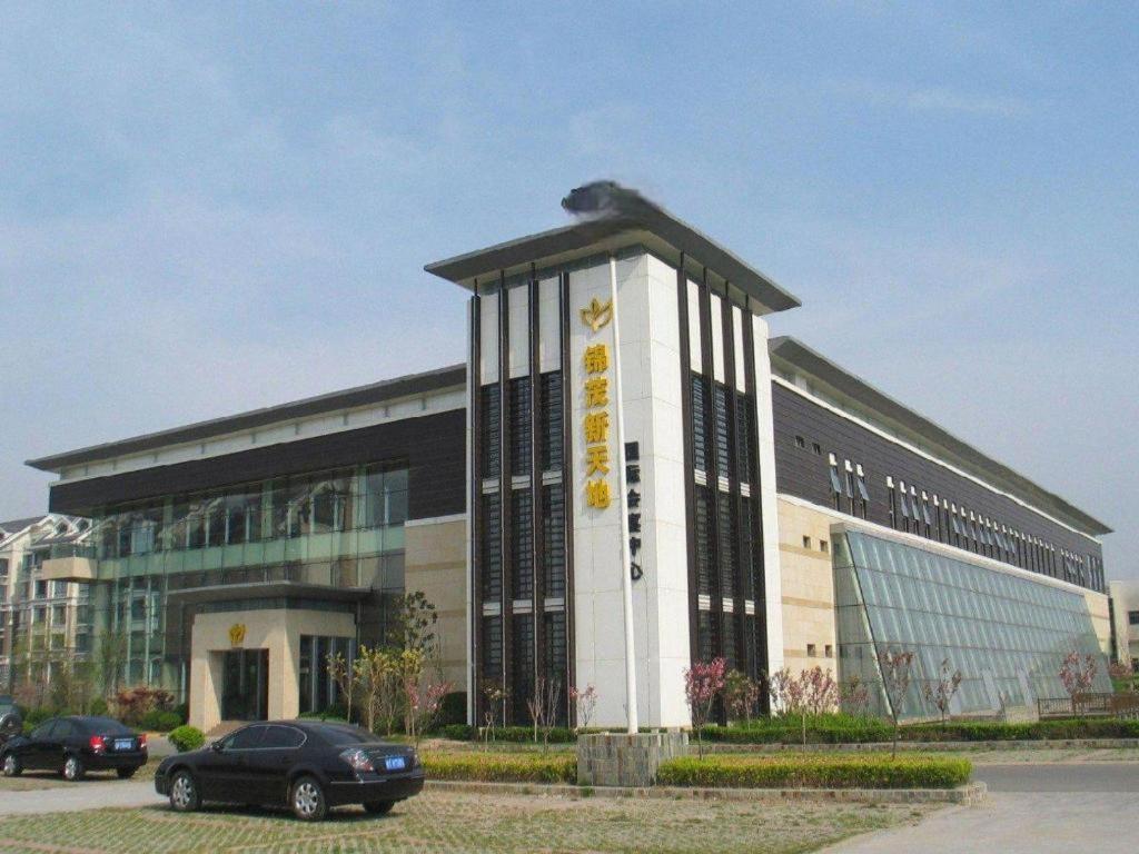 Qingdao Royal Garden Hotel Luaran gambar